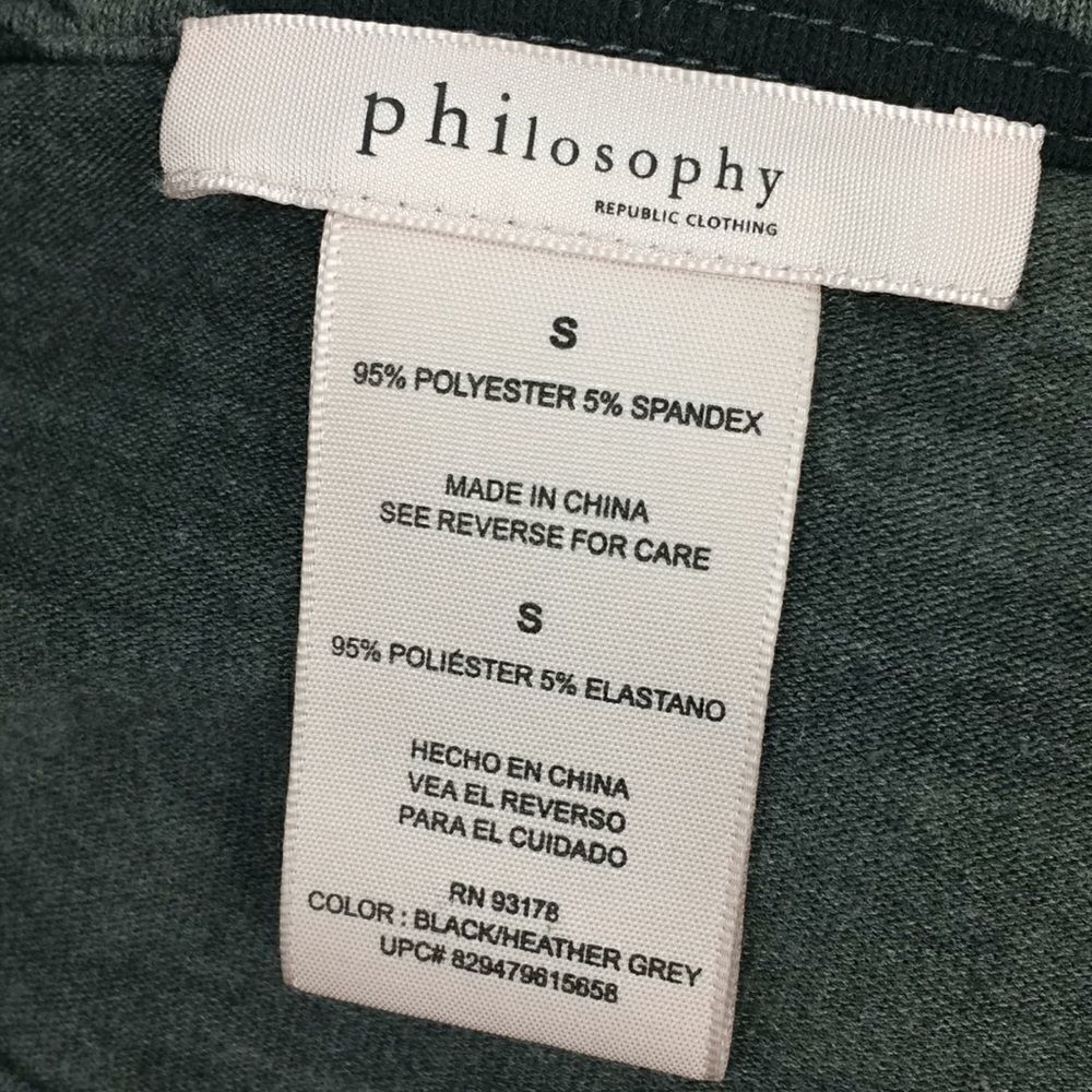 Philosophy black/gray stretch pattern pullover-S - Picture 5 of 6